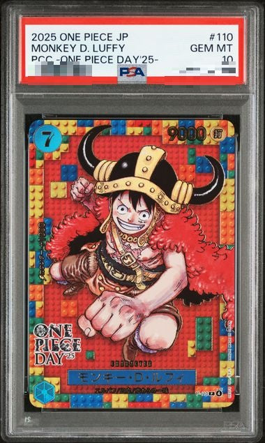 〔PSA10〕[P-110] Monkey.D.Luffy P〈ONE PIECE DAY25〉