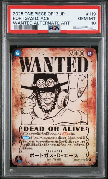凱旋と決戦と SP psa10 PSA 10 Ace OP02-013 SR SP Alt Art Two Legends OP-08 ONE PIECE Card