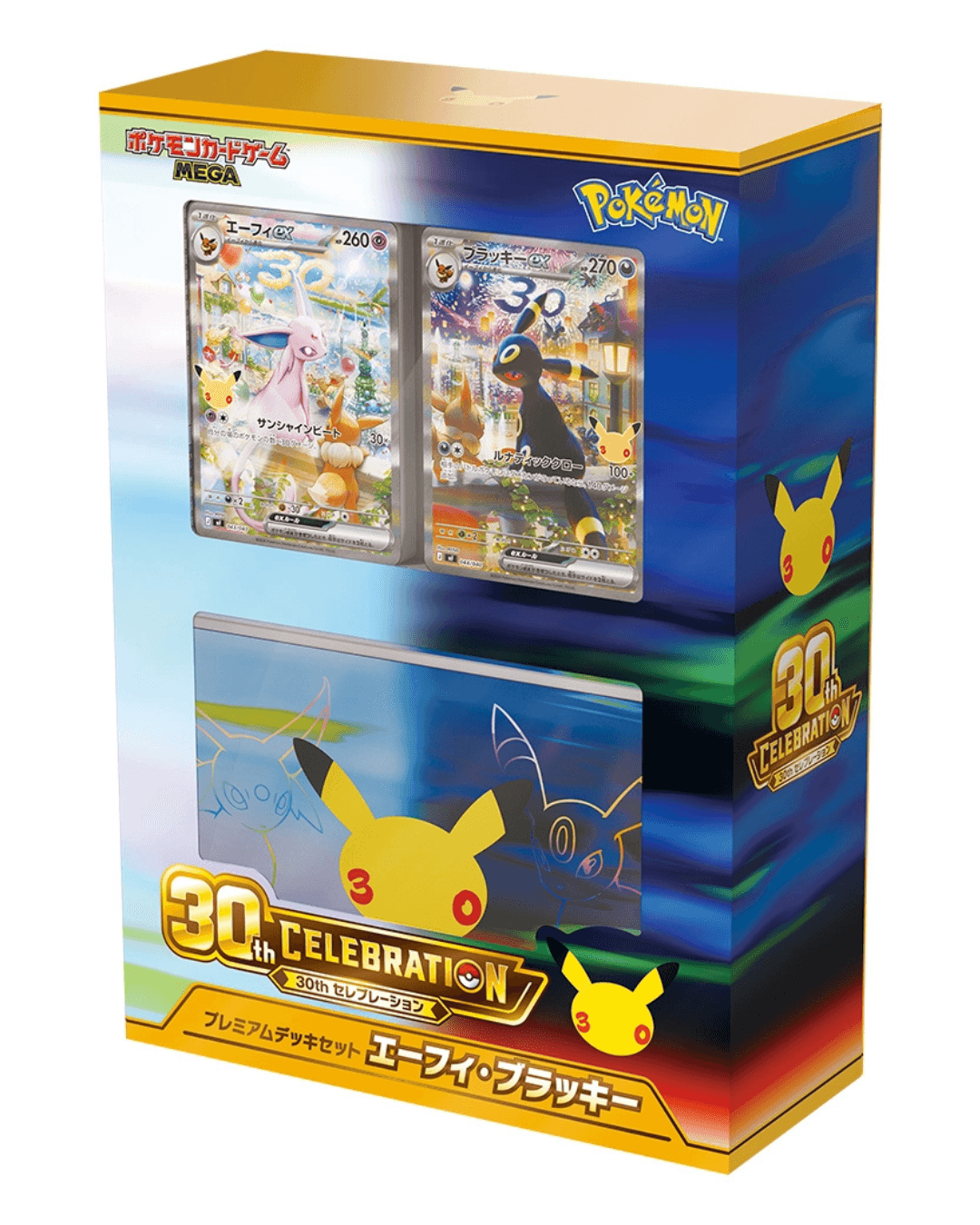 30th CELEBRATION Premium TCG Deck set Espeon・Umbreon 30th CELEBRATION Premium TCG Deck set Espeon・Umbreon