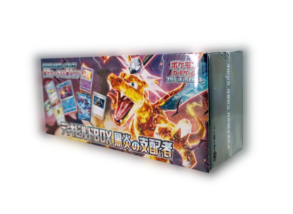Ruler of the Black Flame Deck Build BOX 〔Factory sealed〕