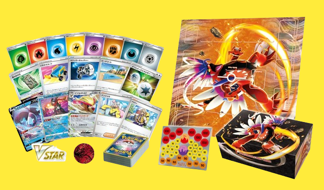 Starter Deck & Build Set Koraidon EXFactory sealed Buy Online at Omotenashi TCG | Japanese TCG Store Starter Deck & Build Set Koraidon EXFactory sealed Buy Online at Omotenashi TCG | Japanese TCG Store