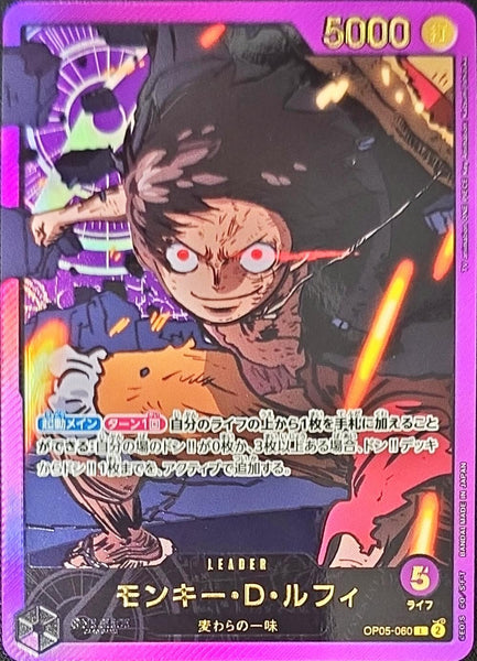 20250125_77fcbb_grande.jpg?v=