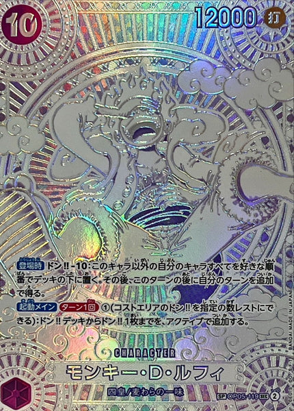 20250228_ef2618_30e0433c-18ed-