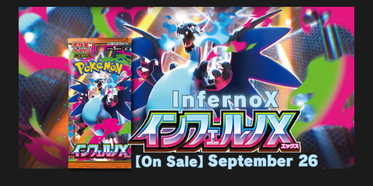 Omotenashi TCG | Japanese TCG Store