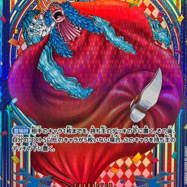 20251121_e927d8_600x600_crop_c