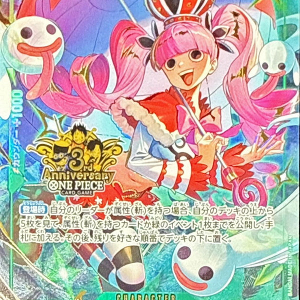 20251223_84ba1d_600x600_crop_c