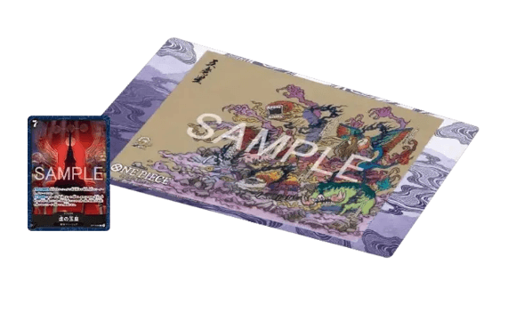 ONE PIECE CARD GAME BASE SHOP Limited Playmat Vol.2 -Five Elders-