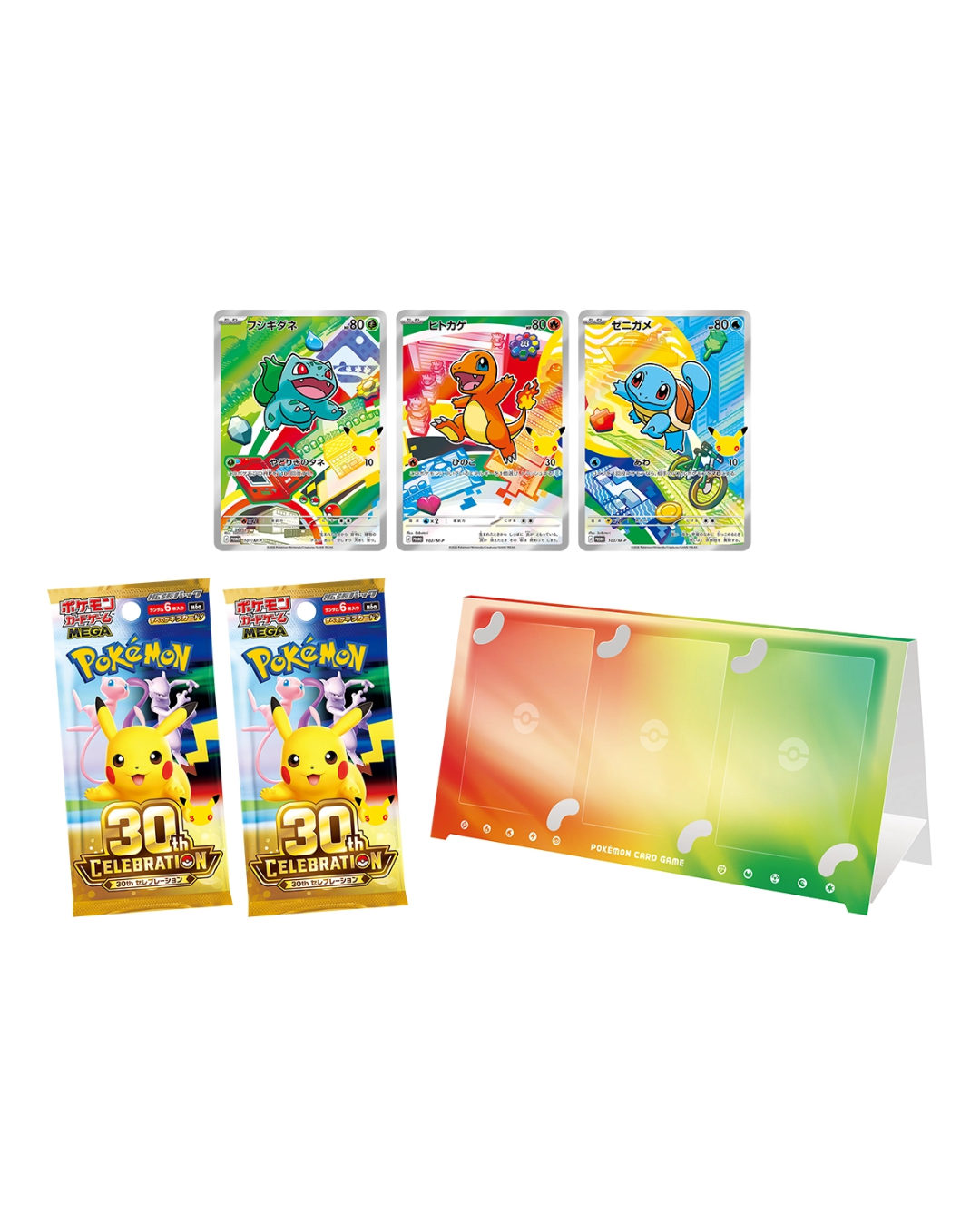 30th CELEBRATION TGC Card Set