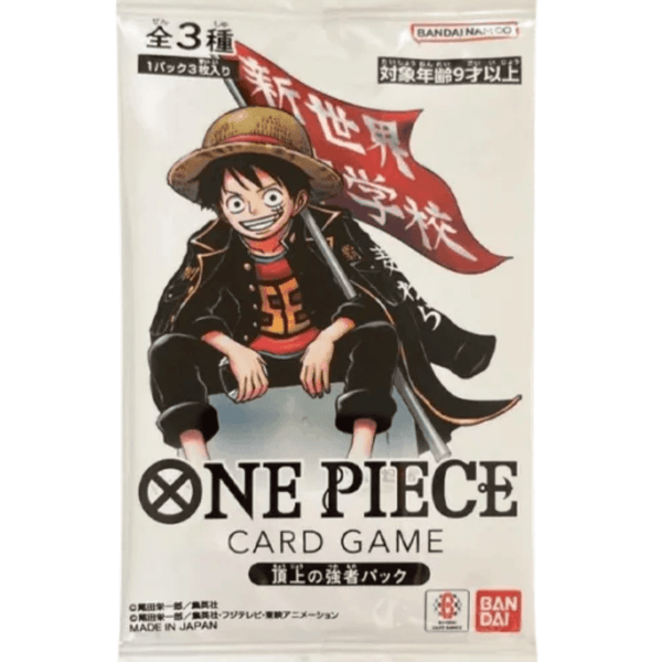 ONE PIECE Card Game SAIKYO JUMP Promo Card Luffy・Ace・Whitebeard