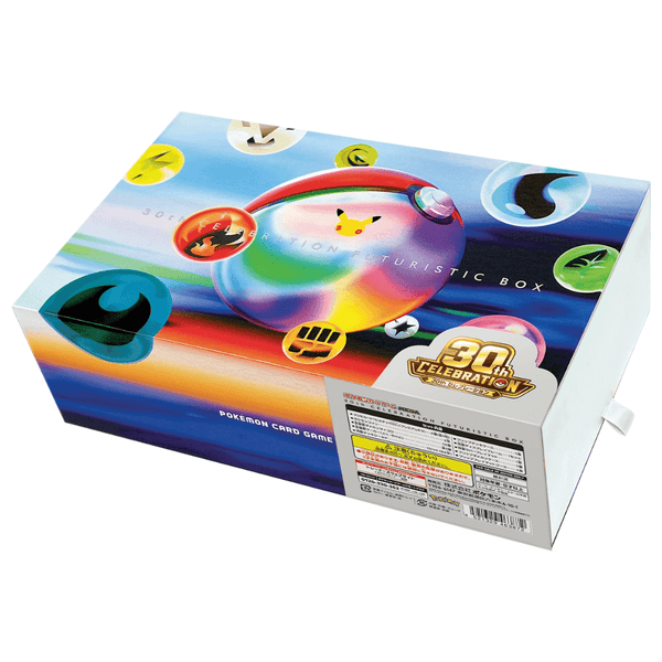 最安値30th CELEBRATION FUTURISTIC BOX 5_89fad6ab-c531-4f9a-99ae-