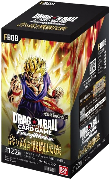 FB - Booster TCG BOX & CASE