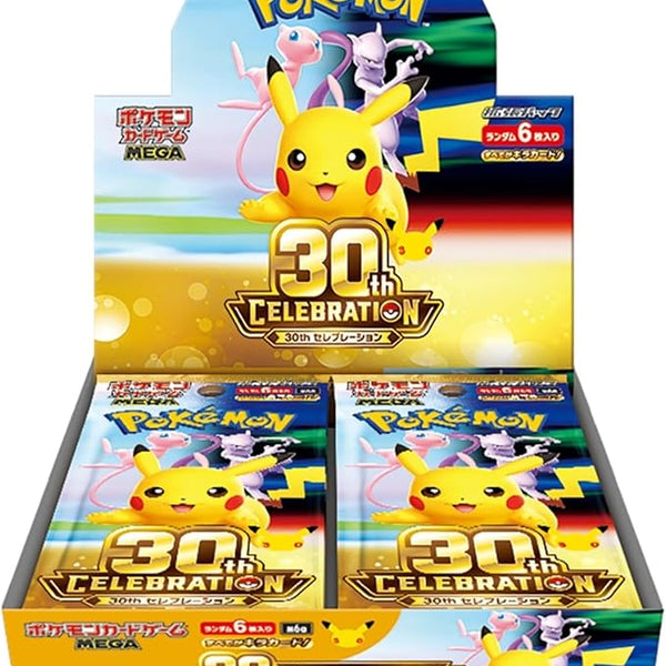 M6a】30th CELEBRATION TCG BOX & CASE〔Factory Sealed〕