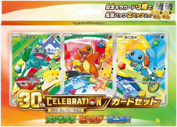 30th CELEBRATION Card Set
