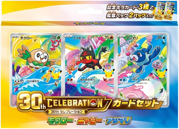 30th CELEBRATION Card Set