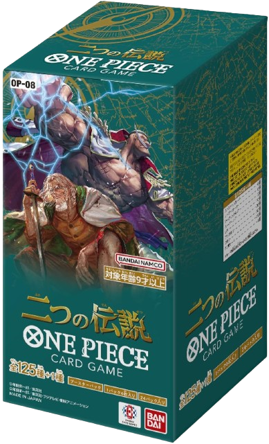 【OP-08】Two Legends Booster BOX〔Factory Sealed〕