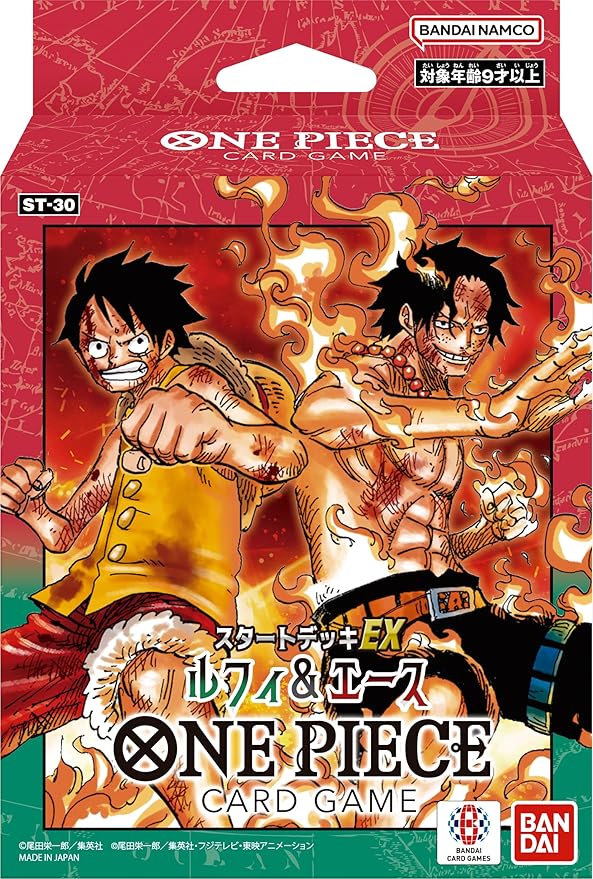 ONE PIECE ワンピース1〜95 オマケセット ONE PIECE ワンピース1〜95 オマケセット 【公式通販】