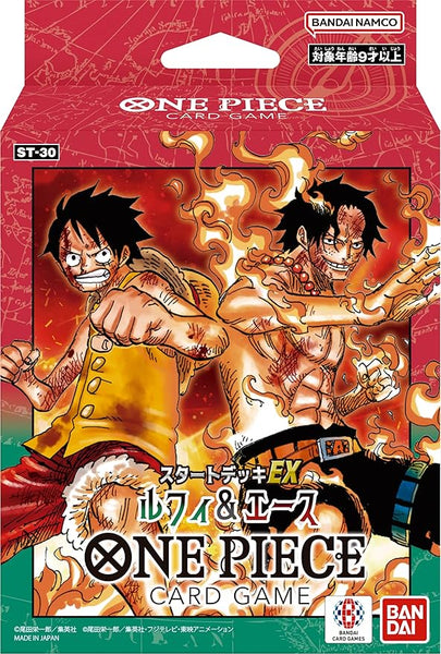 OP - TCG Decks