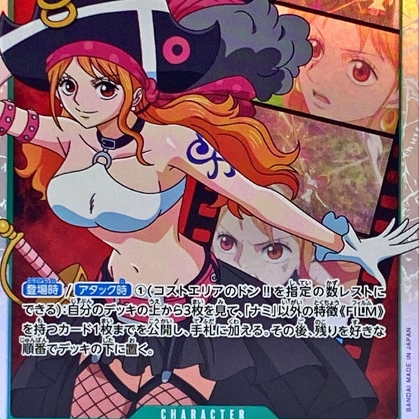 CP02_36_600x600_crop_center.