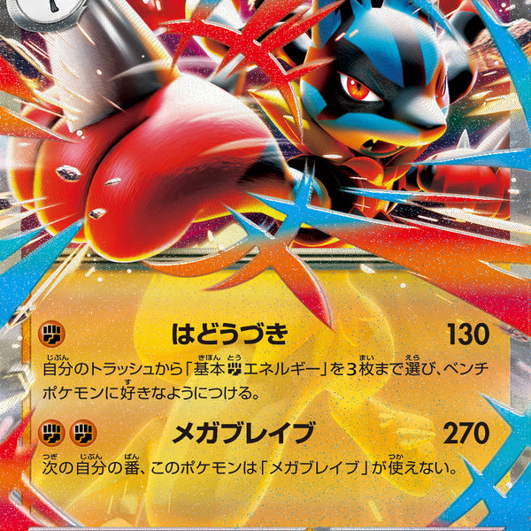 ボイプラ2 アーカイブ展 week1 リオ トレカ 9枚セット セルカ全種 ボイプラ2 ポップアップ week2 トレカ ジアハオ② - メルカリ