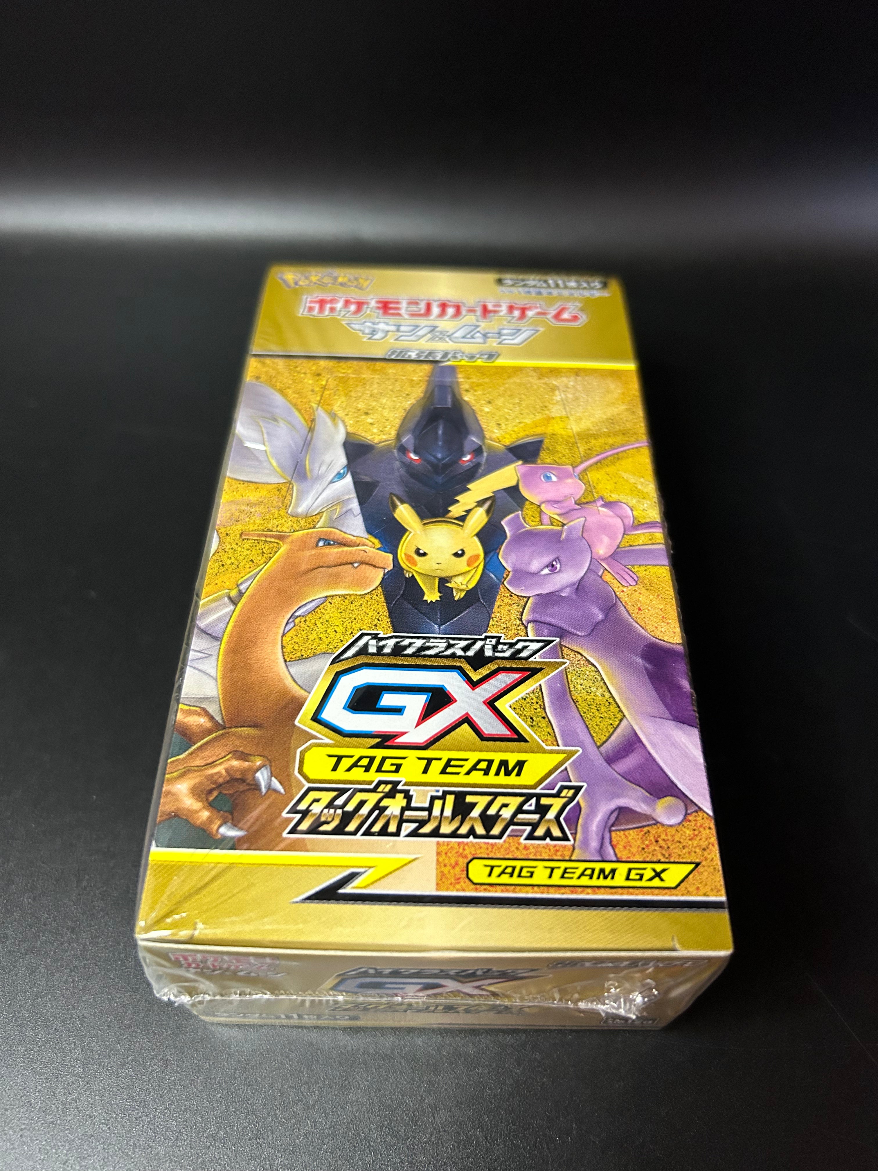 【SM12a】Tag Team GX All Stars Booster BOX〔Factory Sealed〕