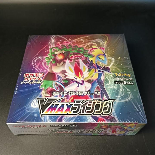 S1a】Vmax Rising Booster TCG BOX〔Factory Sealed〕
