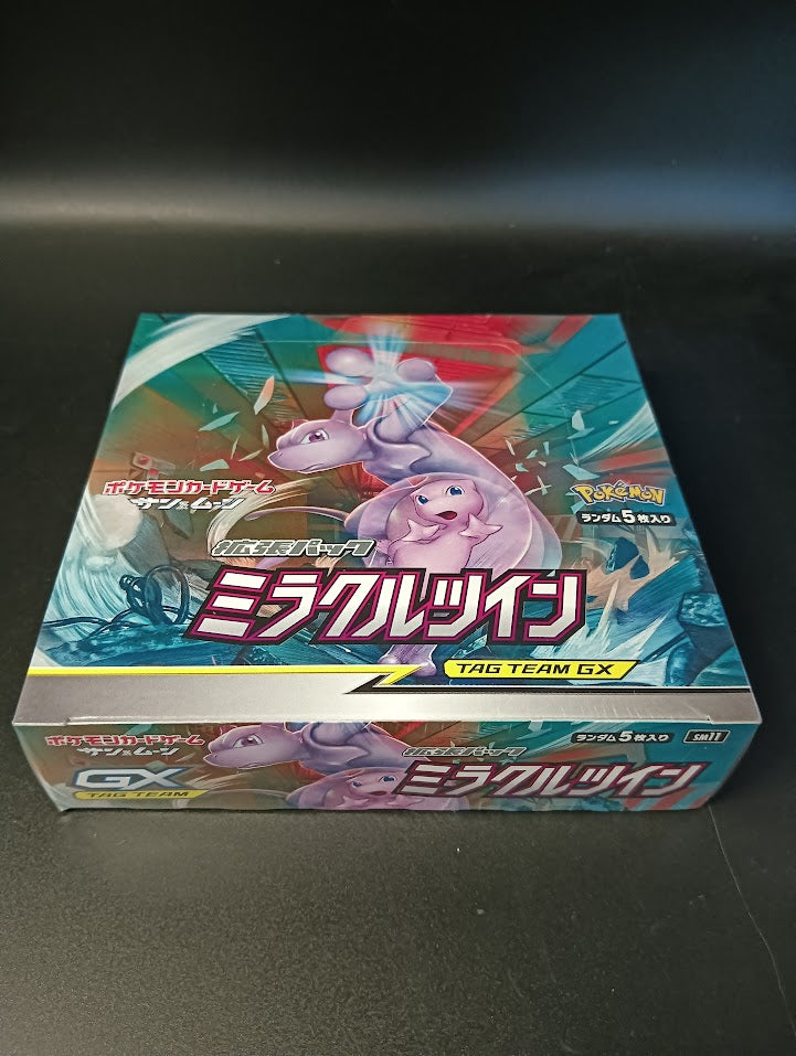 SM11Miracle Twins Booster BOXFactory Sealed Buy Online at Omotenashi TCG | Japanese TCG Store SM11Miracle Twins Booster BOXFactory Sealed Buy Online at Omotenashi TCG | Japanese TCG Store