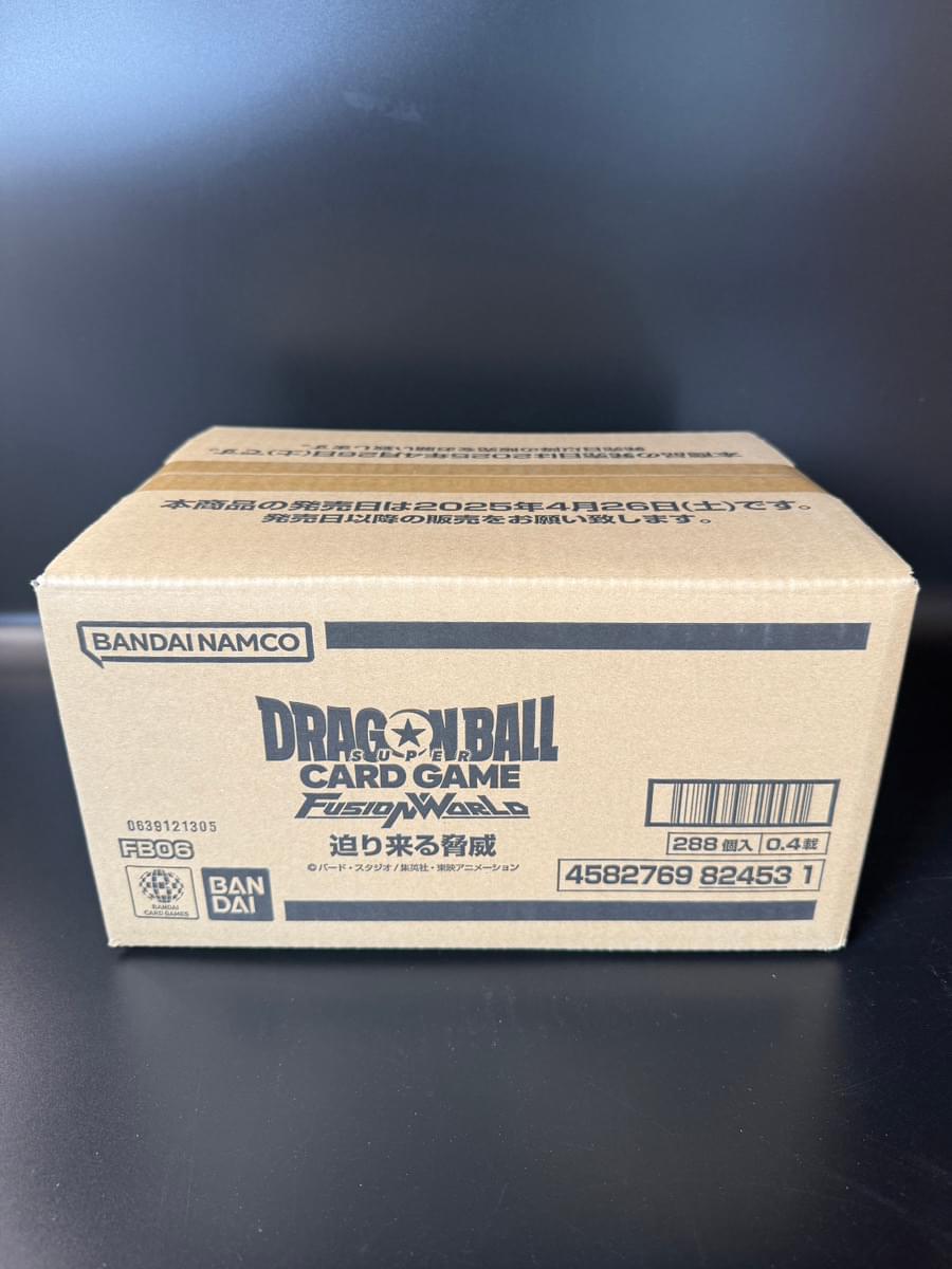 【FB-06】Rivals Clash Booster TCG BOX & CASE〔Factory Sealed〕