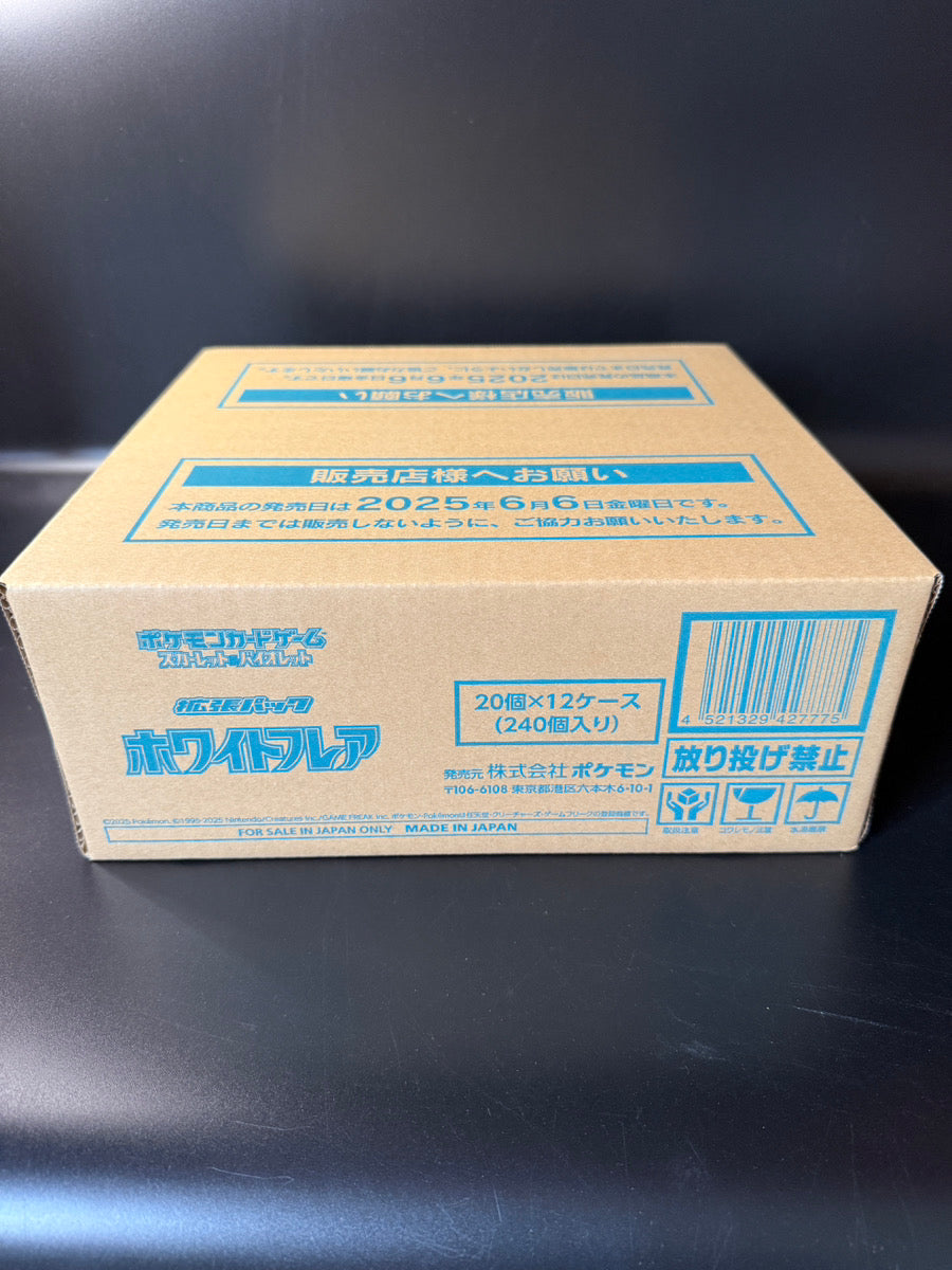 【SV11W】White Flare Booster BOX & CASE〔Factory Sealed〕 - Collector’s Item from Omotenashi TCG | Japanes Trading Card Game Store.