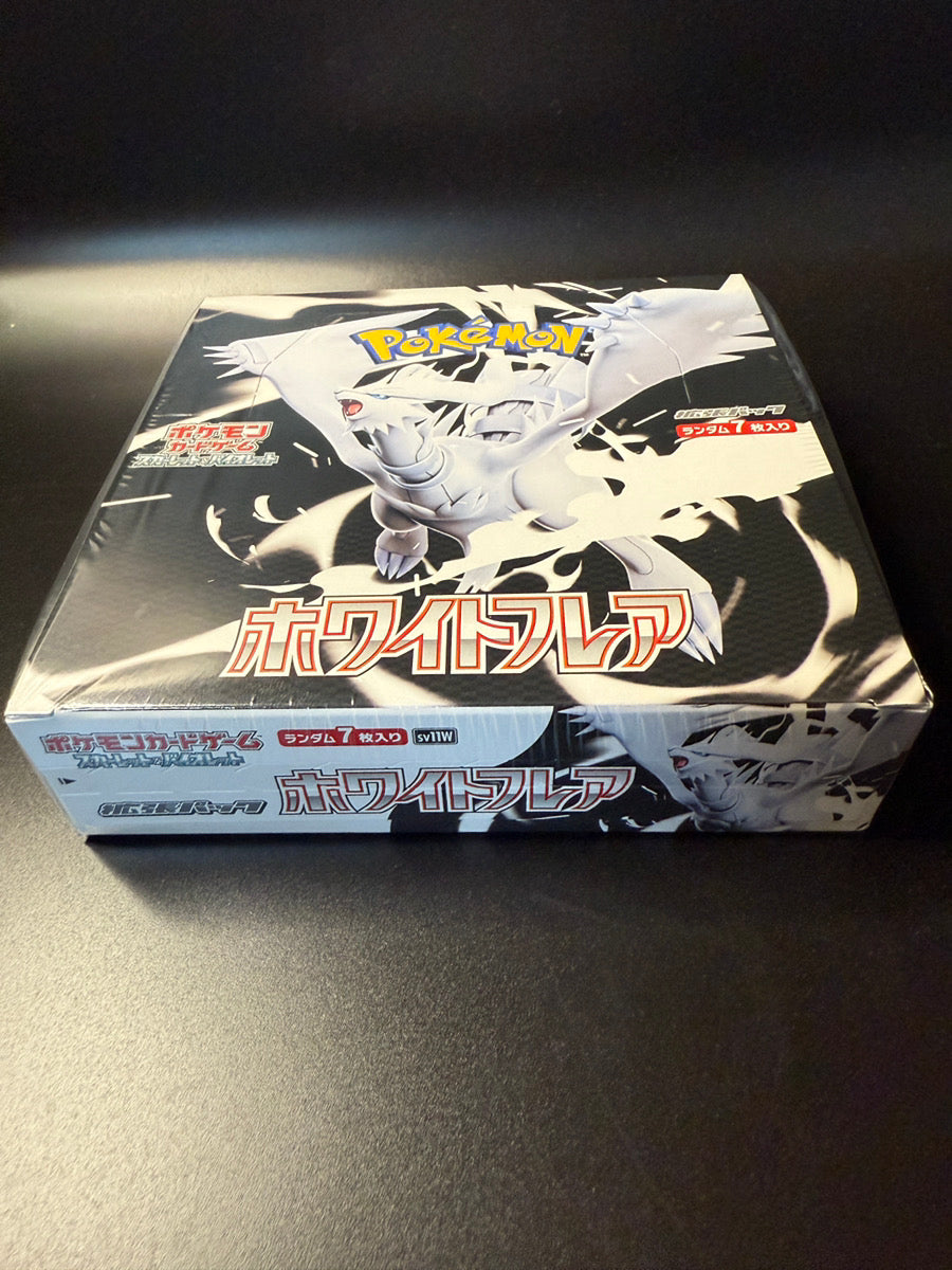 【SV11W】White Flare Booster BOX & CASE〔Factory Sealed〕 - Collector’s Item from Omotenashi TCG | Japanes Trading Card Game Store.
