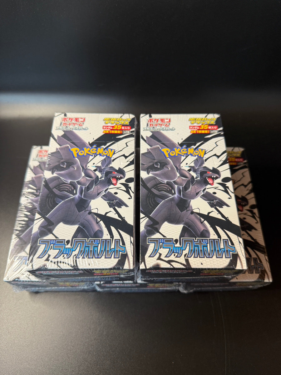 Buy SV11B Black Bolt Booster Box - Factory Sealed, Japan TCG Buy SV11B Black Bolt Booster Box - Factory Sealed, Japan TCG
