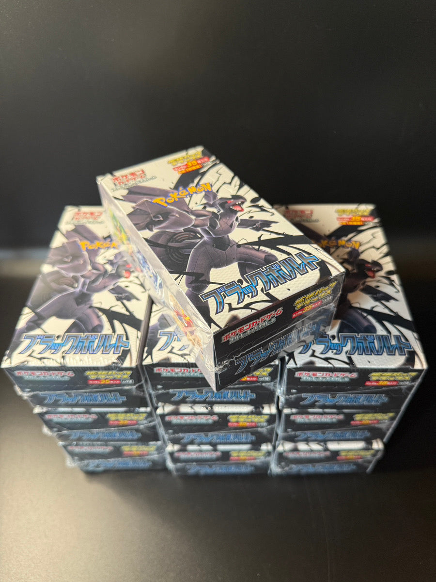 Buy SV11B Black Bolt Booster Box - Factory Sealed, Japan TCG Buy SV11B Black Bolt Booster Box - Factory Sealed, Japan TCG