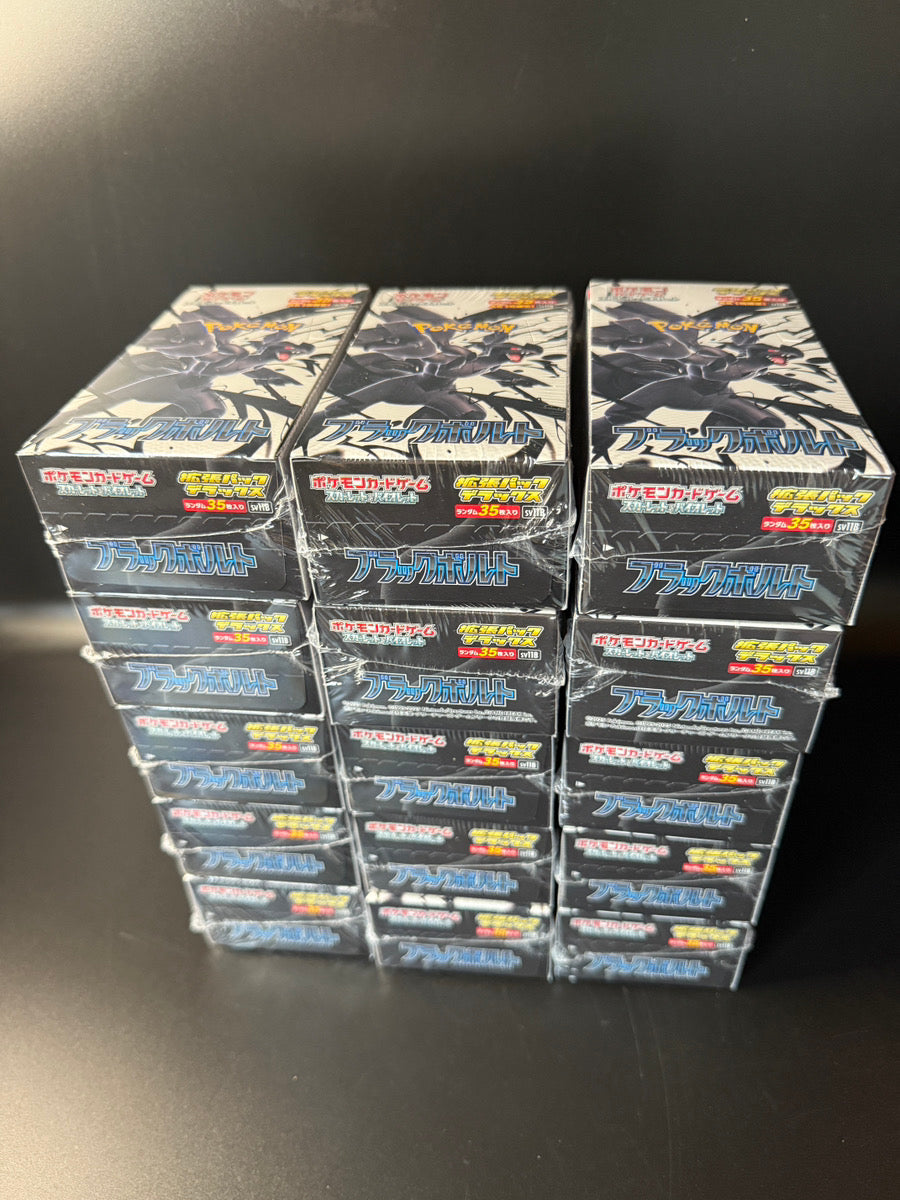 Buy SV11B Black Bolt Booster Box - Factory Sealed, Japan TCG Buy SV11B Black Bolt Booster Box - Factory Sealed, Japan TCG