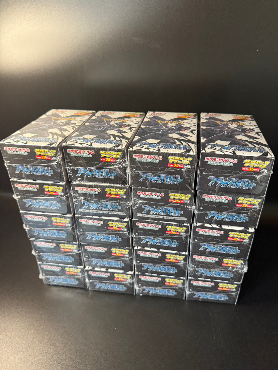 SV11BBlack Bolt Deluxe Booster TCG BOX & CASEFactory Sealed SV11BBlack Bolt Deluxe Booster TCG BOX & CASEFactory Sealed