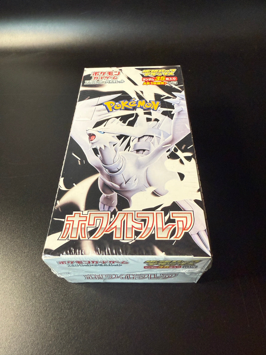 Pokemon Etb Pokemon White Flare SV11W Booster Box (SEALED) - Japanese Language, 2025 Release Pokemon White Flare Sv11w Booster Box Sealed Japanese Black Pokemon Etb Pokemon White Flare SV11W Booster Box (SEALED) - Japanese Language, 2025 Release Pokemon White Flare Sv11w Booster Box Sealed Japanese Black