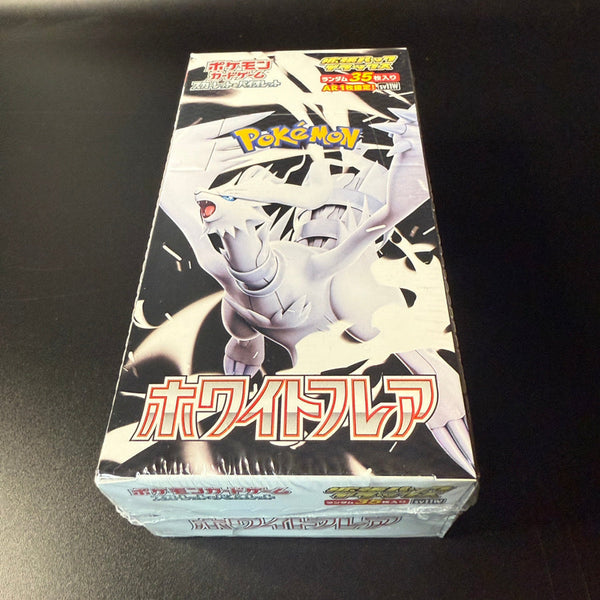 Shop SV11W White Flare Deluxe Booster Sealed & Rare TCG Box Shop SV11W White Flare Deluxe Booster Sealed & Rare TCG Box