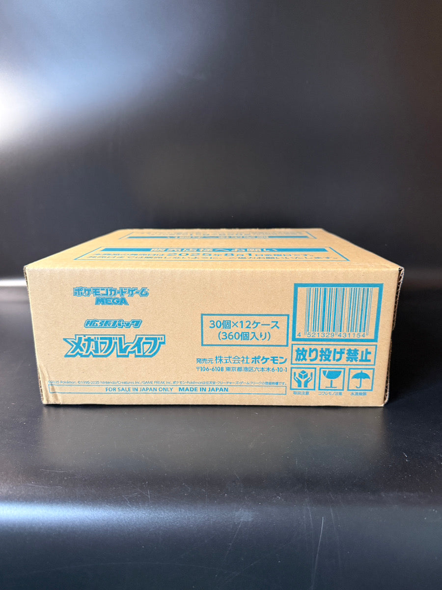 【M1L】Mega Brave Booster TCG BOX & CASE〔Factory Sealed〕