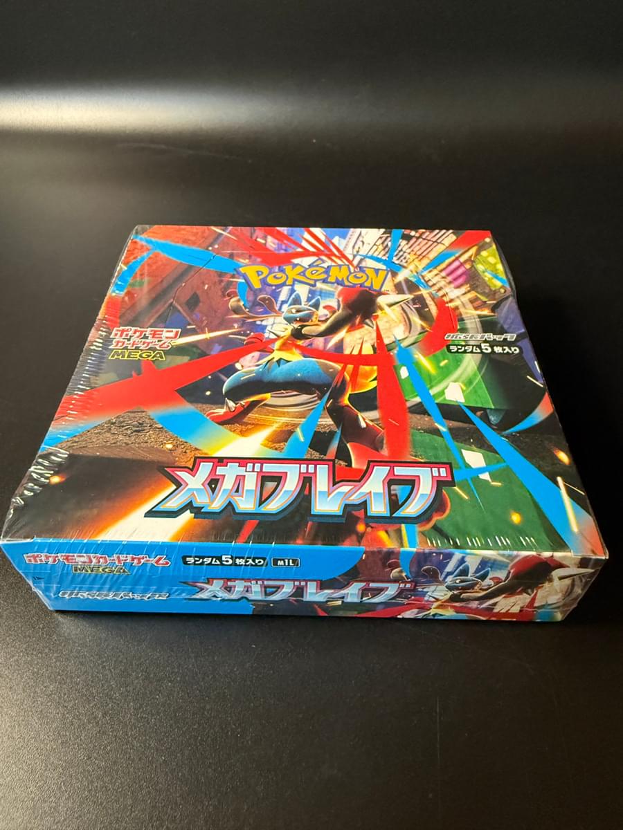 mega booster box case Pokmon Acrylic Display | 99.9% UV Harness the strong aura of Mega Lucario ex Pokmon TCG: Mega Evolution Enhanced