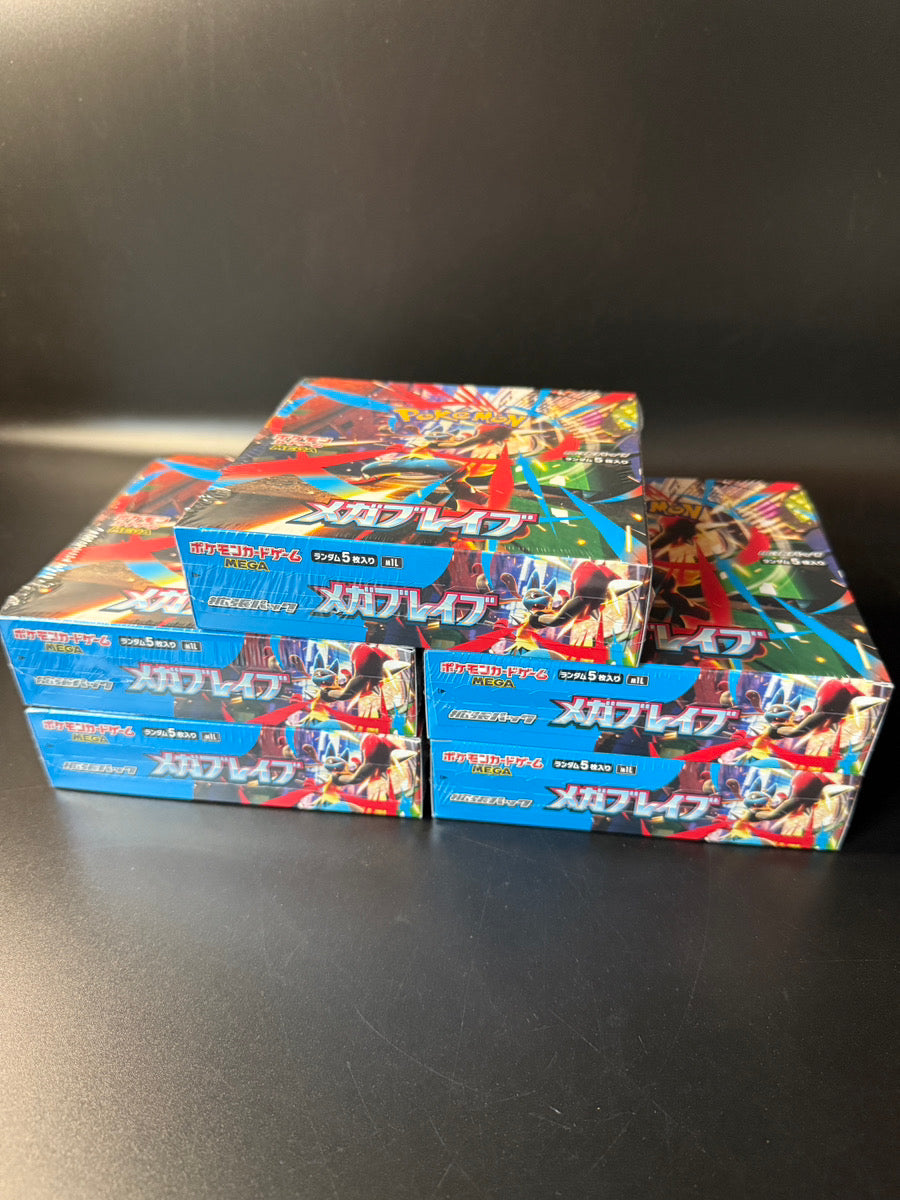 Pokemon TCG Mega Brave Booster Box Sealed Japanese Edition (Bandai) Pokemon TCG Mega Brave Booster Box Sealed Japanese Edition (Bandai)