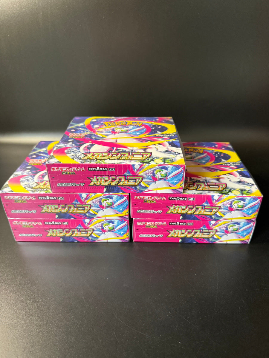 【M1S】Mega Symphonia Booster TCG BOX & CASE〔Factory Sealed〕