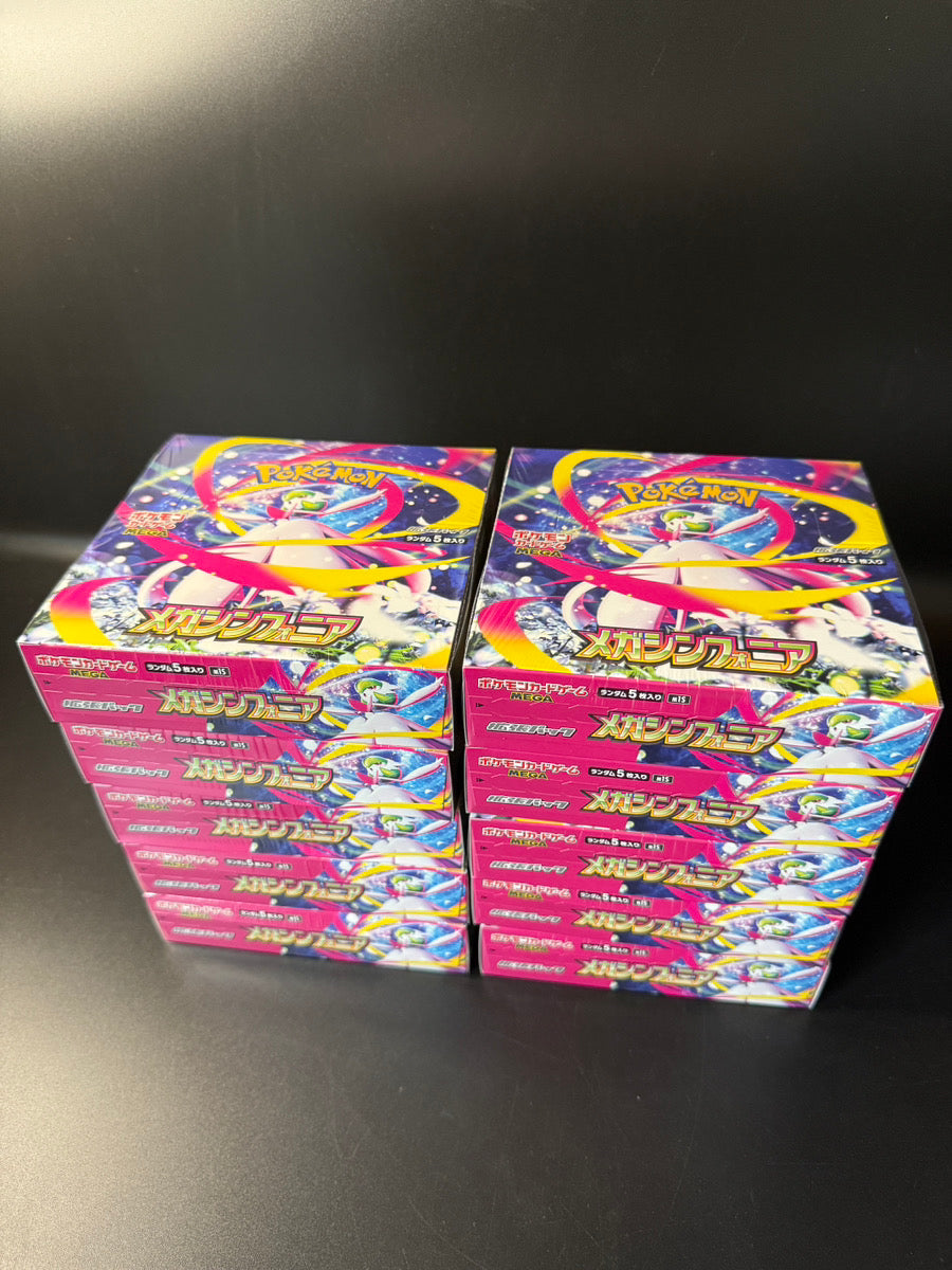 【M1S】Mega Symphonia Booster TCG BOX & CASE〔Factory Sealed〕