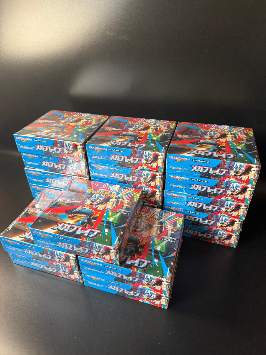 M1L】Mega Brave Booster TCG BOX & CASE〔Factory Sealed〕