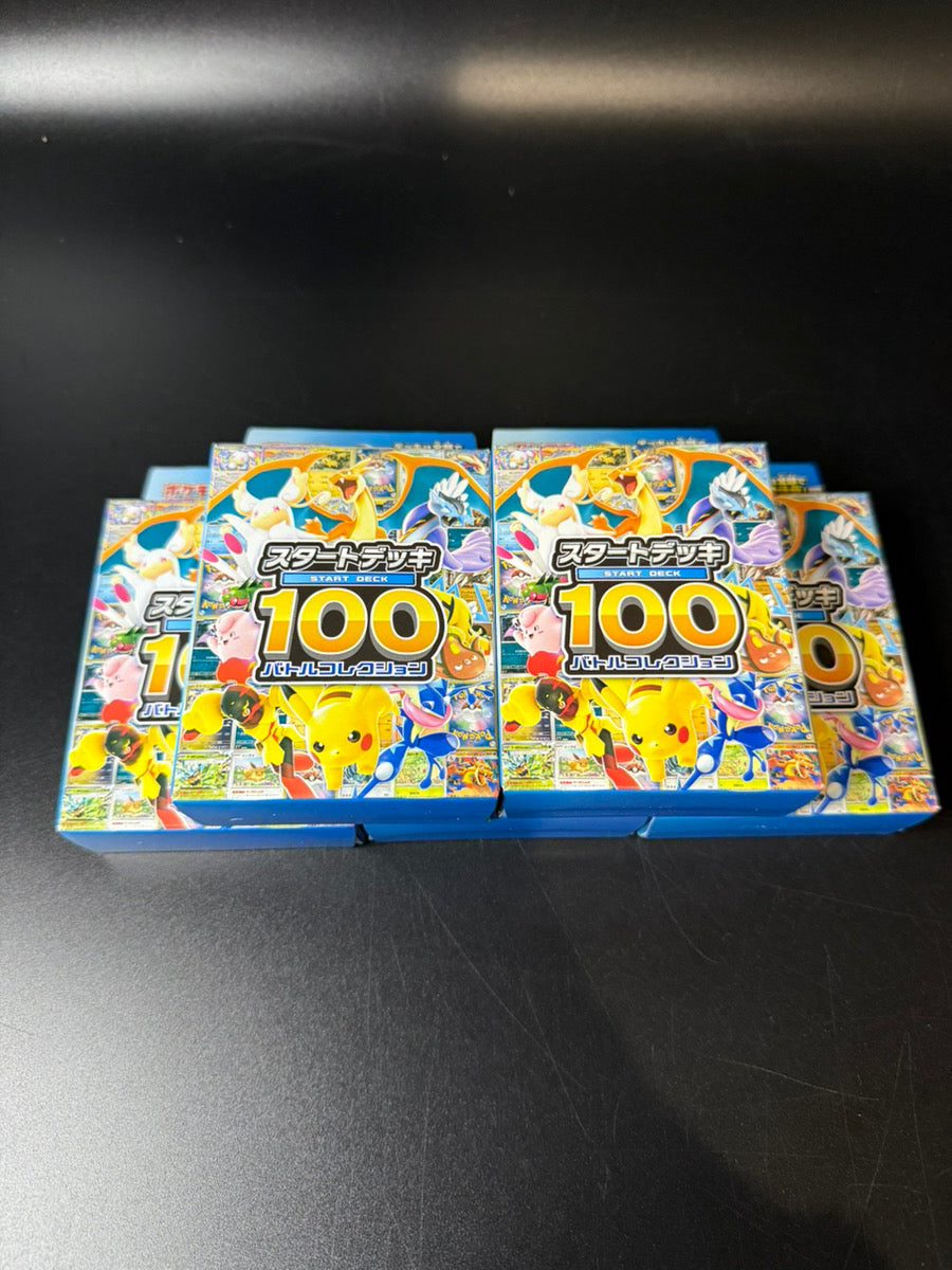 MEGA TCG Start Deck 100 Battle Collection