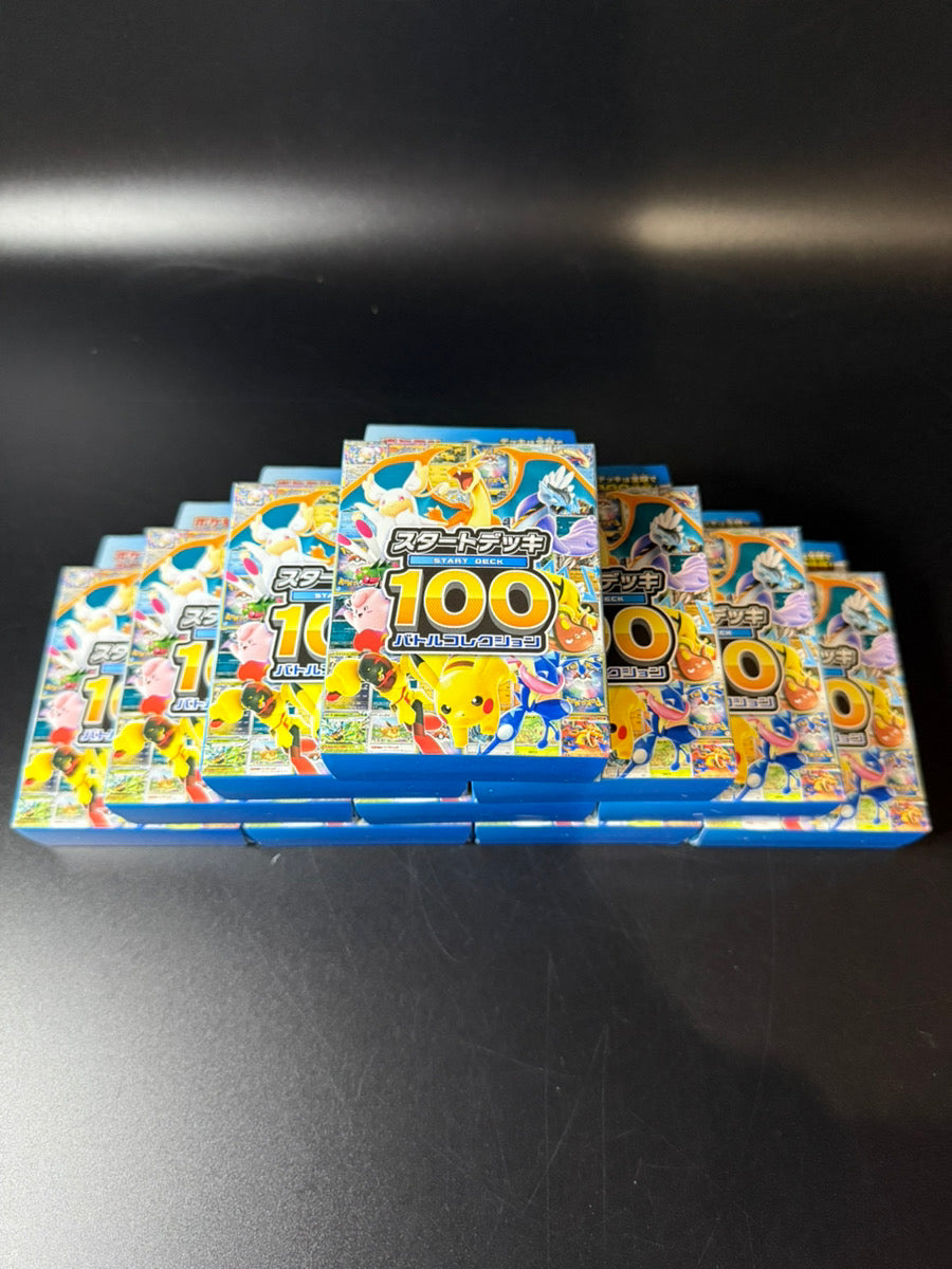 pokemon tcg 100 card lot MEGA TCG Start Deck 100 Battle Collection