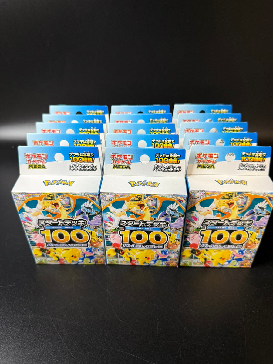 MEGA TCG Start Deck 100 Battle Collection Buy Online at Omotenashi TCG | Japanese TCG Store MEGA TCG Start Deck 100 Battle Collection Buy Online at Omotenashi TCG | Japanese TCG Store