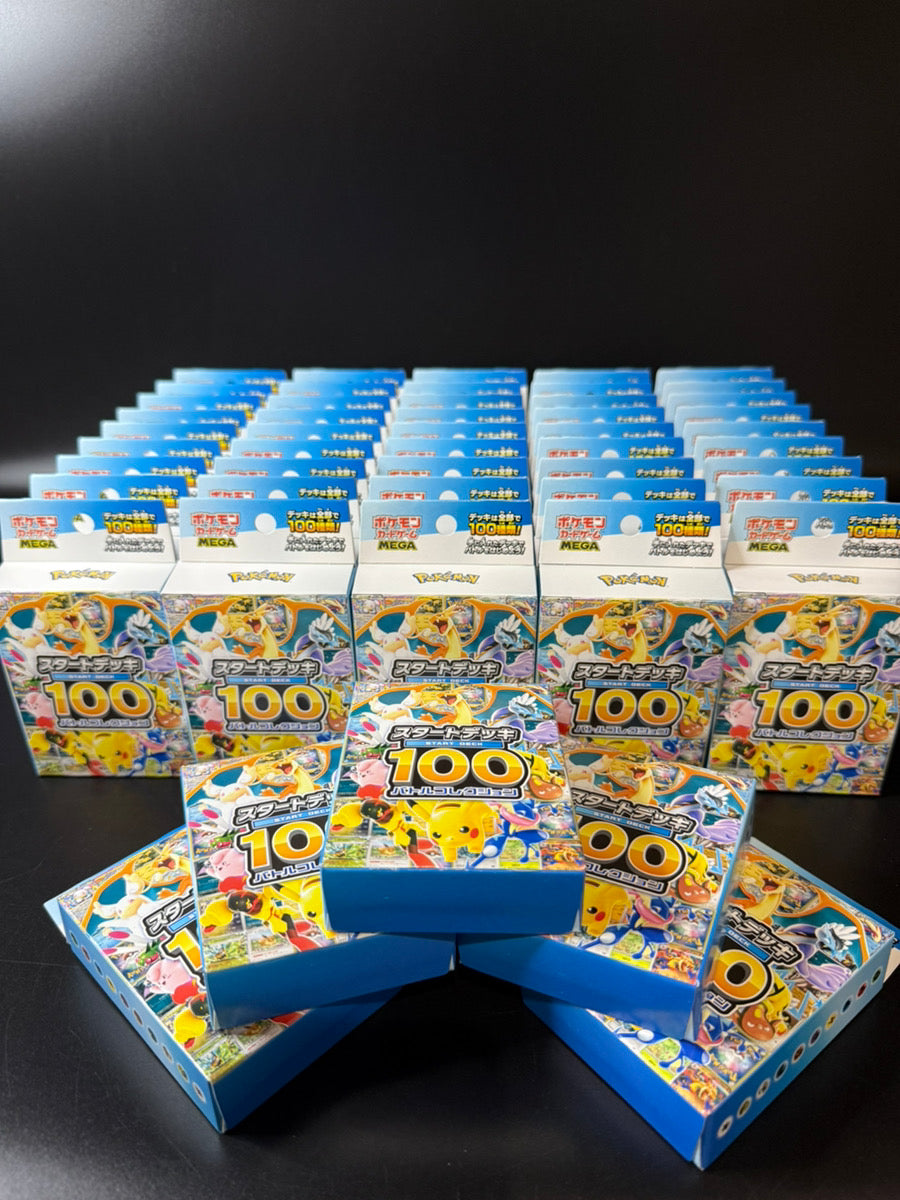 MEGA TCG Start Deck 100 Battle Collection MEGA TCG Start Deck 100 Battle Collection