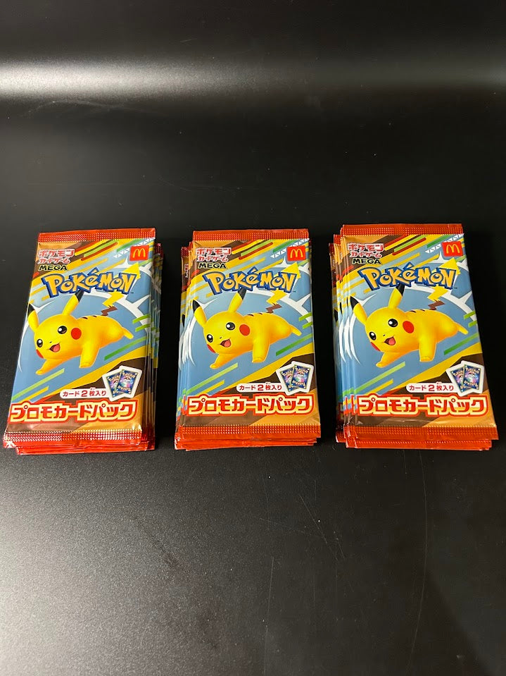 MEGA Promo Pack TCG McDonald's