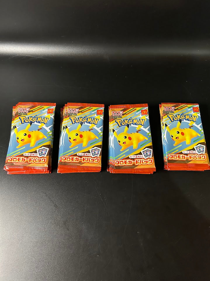 MEGA Promo Pack TCG McDonald's