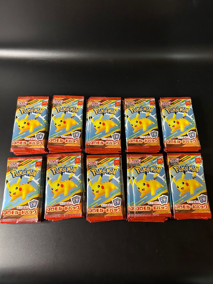 MEGA Promo Pack TCG McDonald's