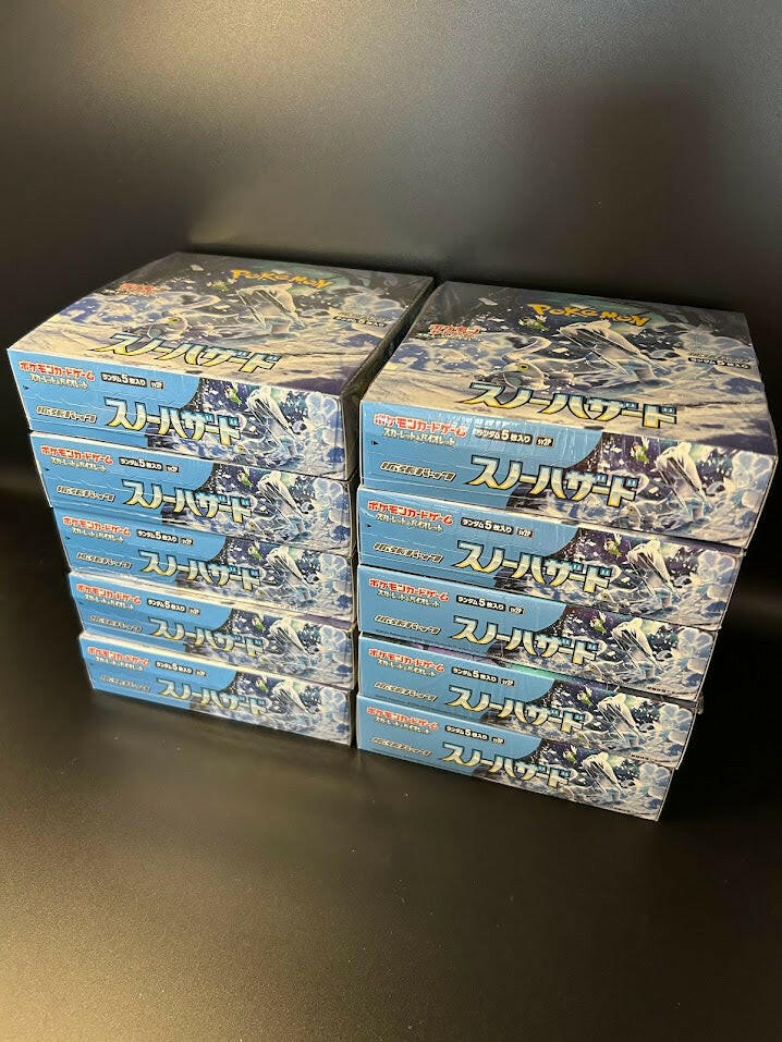 SV2PSnow Hazard Booster TCG BOX & CASEFactory Sealed SV2PSnow Hazard Booster TCG BOX & CASEFactory Sealed