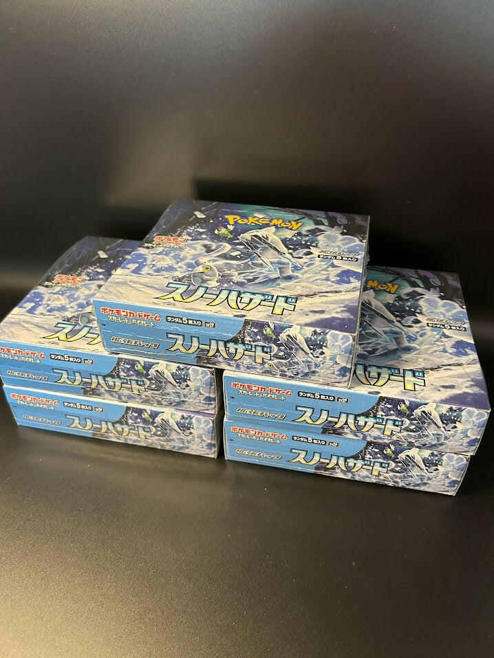 pokemon snow hazard booster box Pokémon Snow Hazard SV2P Japanese Booster Box Display – JapHunter main image 0